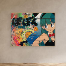 Laden Sie das Bild in den Galerie-Viewer, Bulma impression sur toile de l'œuvre originale de Vincent STREIFF